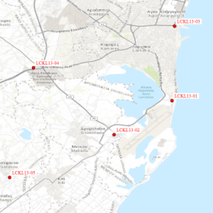 Aéroport de Larnaka (Chypre)